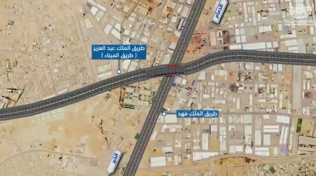 أمانة الشرقية تبدأ صيانة طريق الملك عبدالعزيز " طريق الميناء " تقاطع طريق الملك فهد بن عبدالعزيز بالدمام