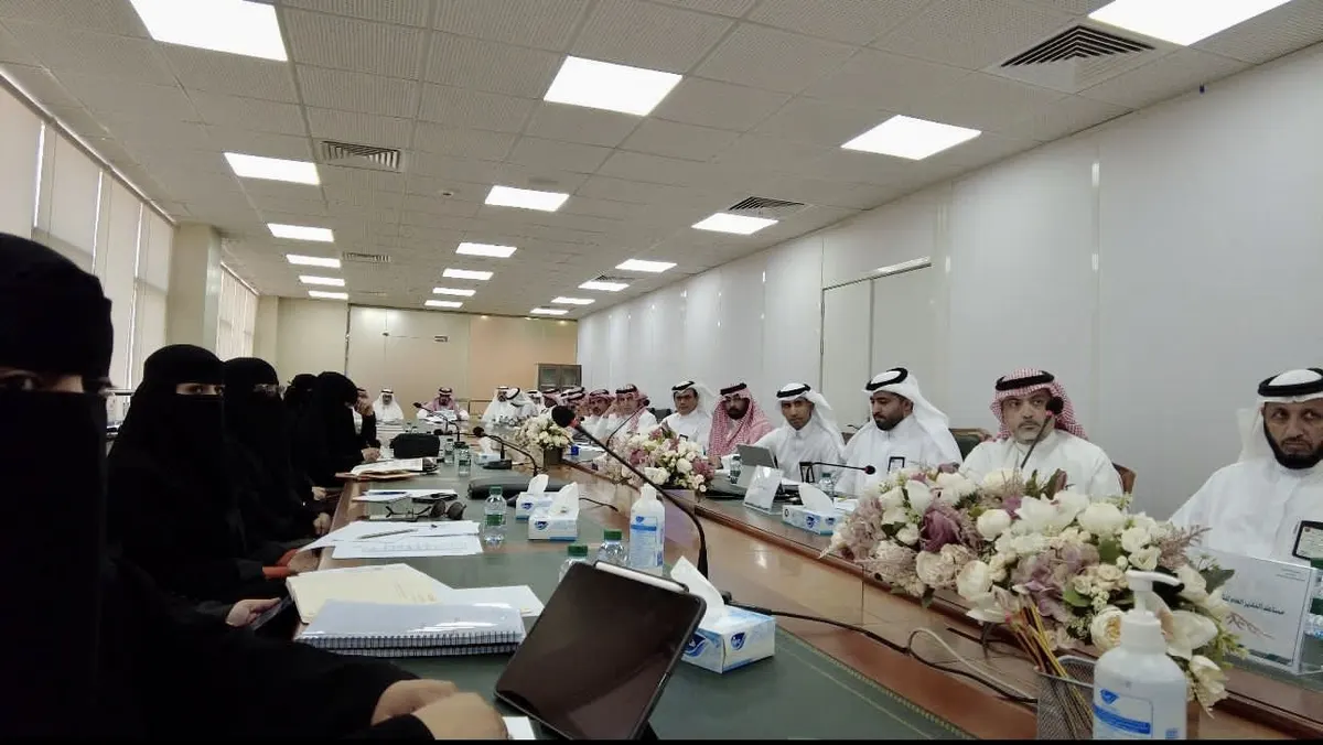 تعليم الشرقية يستعد للعام الدراسي الجديد 1445هـ