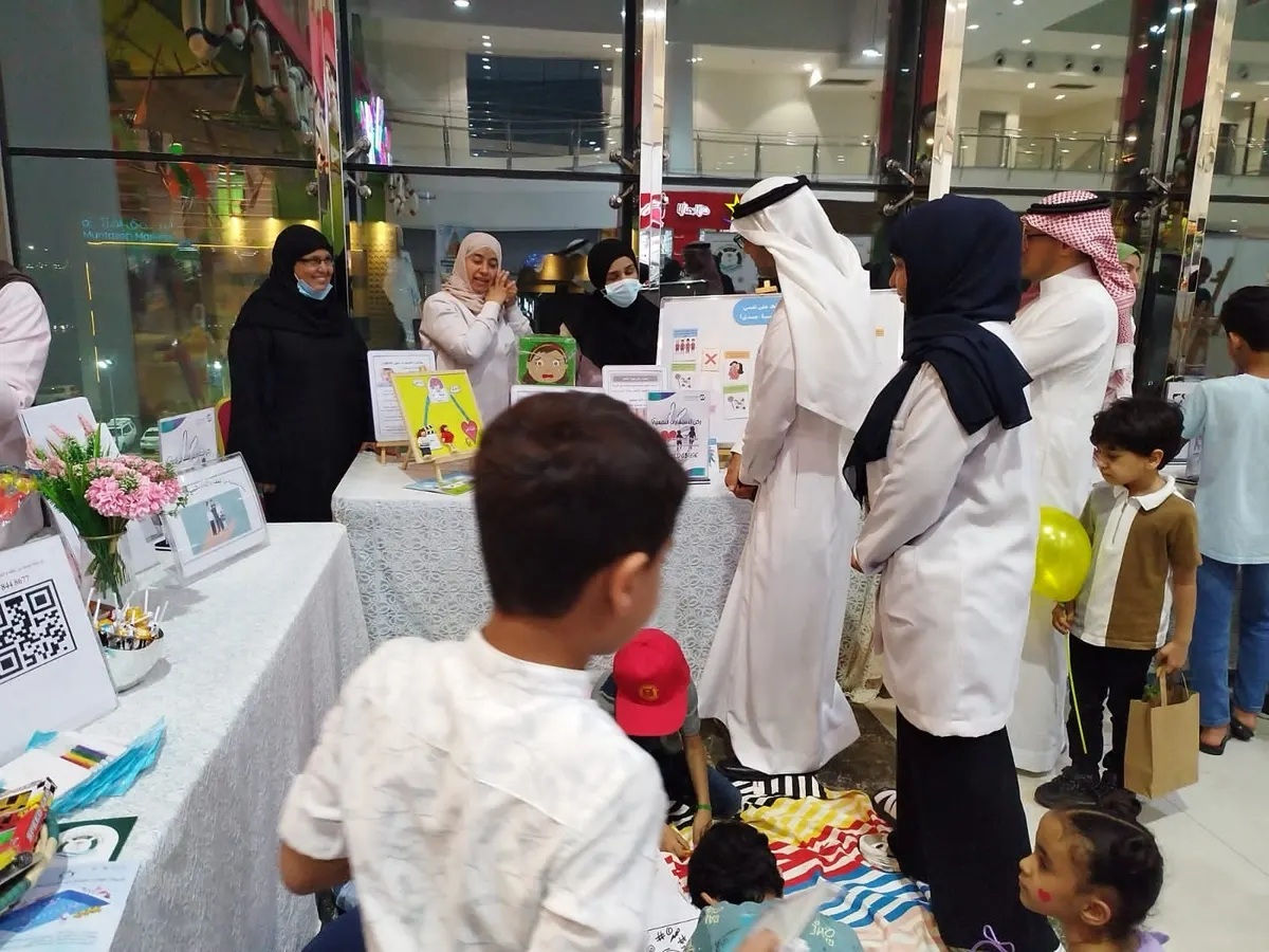في القطيف.. «حماية الأطفال من العنف» ترفع وعي المجتمع بآثاره السلبية واكتشاف الحالات المعنّفة وطرق التبليغ