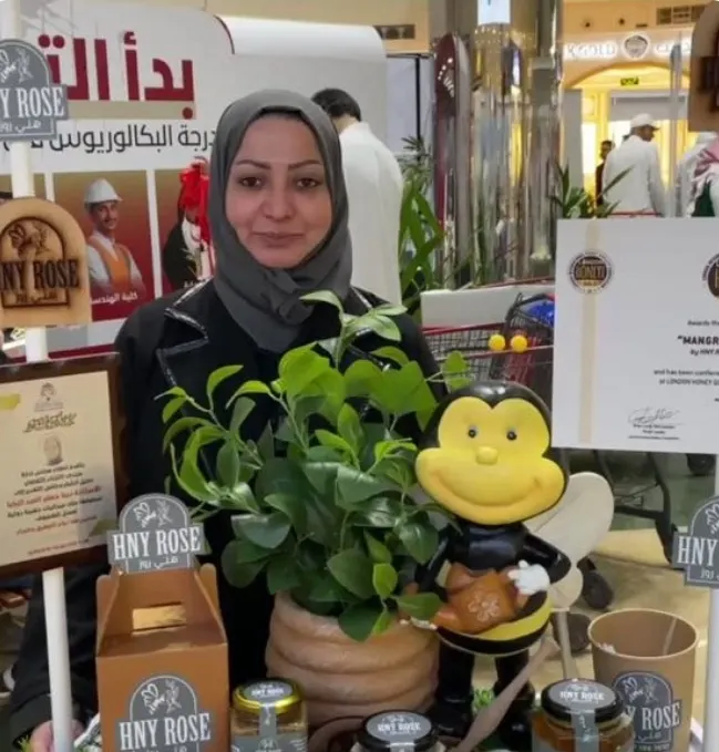 من سيهات.. قدم في أرامكو وأخرى على سواحل المانجروف.. دينا العبد الرضا حكاية «عسل» بدأت بالبحث وانتهت بالذهب