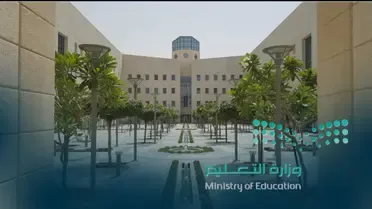 في صفوى.. استمرار التسجيل والقبول في مدارس التعليم المستمر (تعليم الكبيرات)