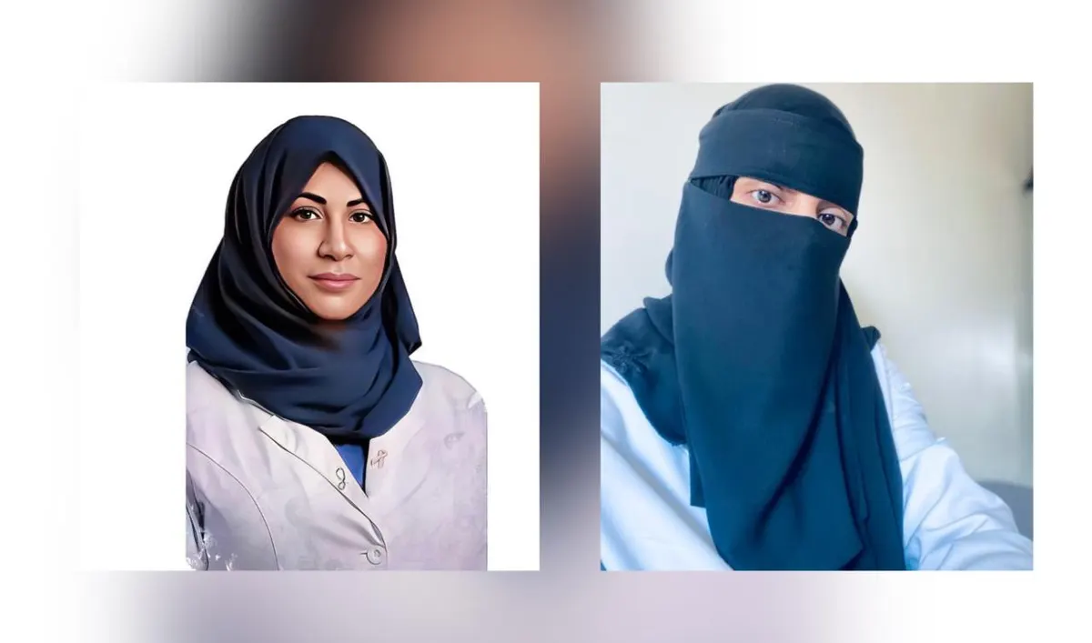 في القطيف.. طبيبات يحذّرن من عدوى القمل والجرب في المدارس