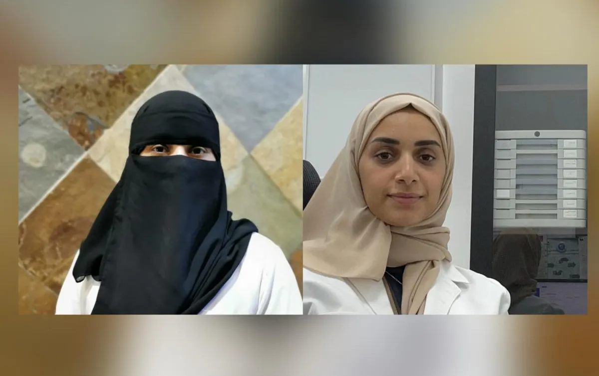 من سيهات.. الطبيبة آلاء السبع تحذر من المشي المترهل
