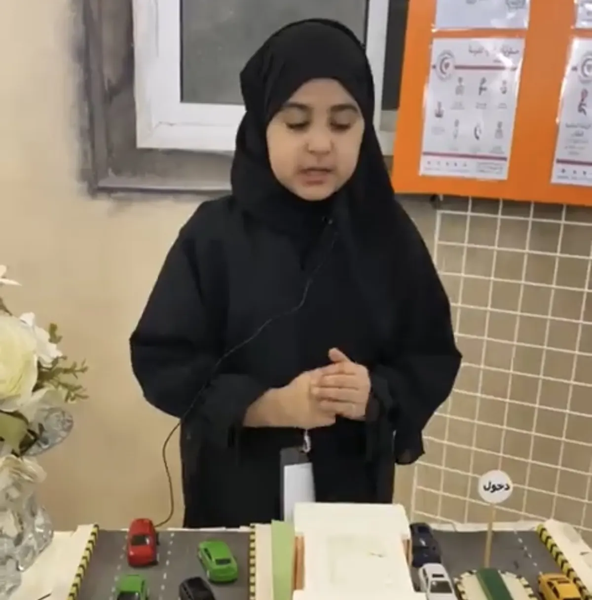 في التوبي.. الطفلة فاطمة آل يحيا تلفت أنظار زوار المعرض التوعوي للسلامة المنزلية