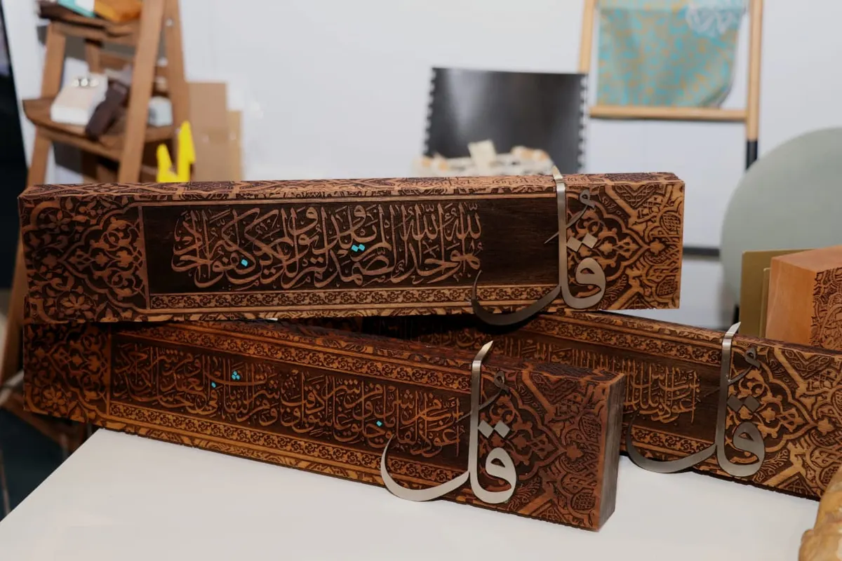 «هو الحب» يجمع «المادح» و«الصنابير» و«عابد».. في «صنعتي» 2023