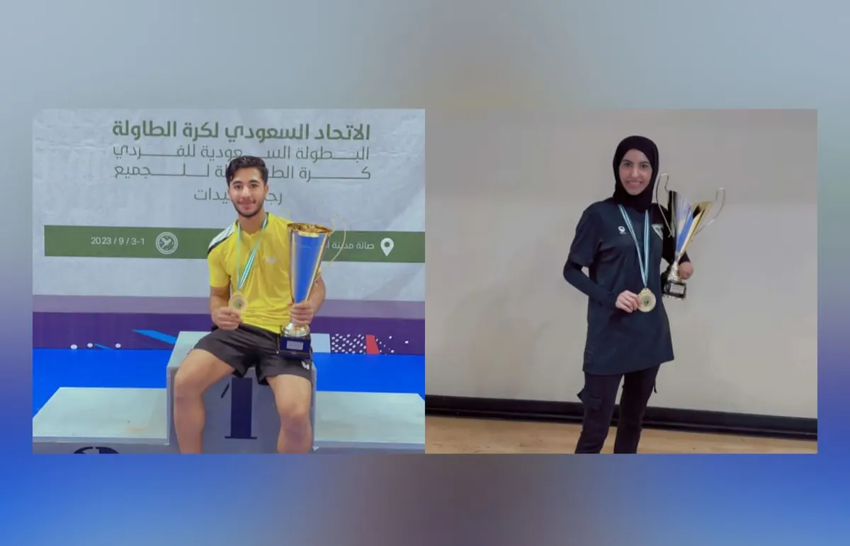 في القطيف.. تتويج 11 بطلًا وبطلة في البطولة السعودية لكرة الطاولة «فردي».. ذهبيتان لـ القصاب والجساس