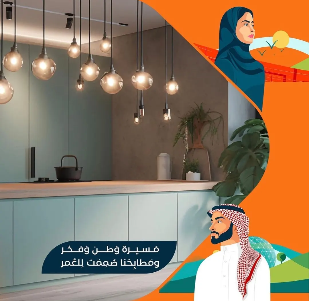 أقوى شفاط مطبخ في العالم مع عروض خاصة بالمطابخ