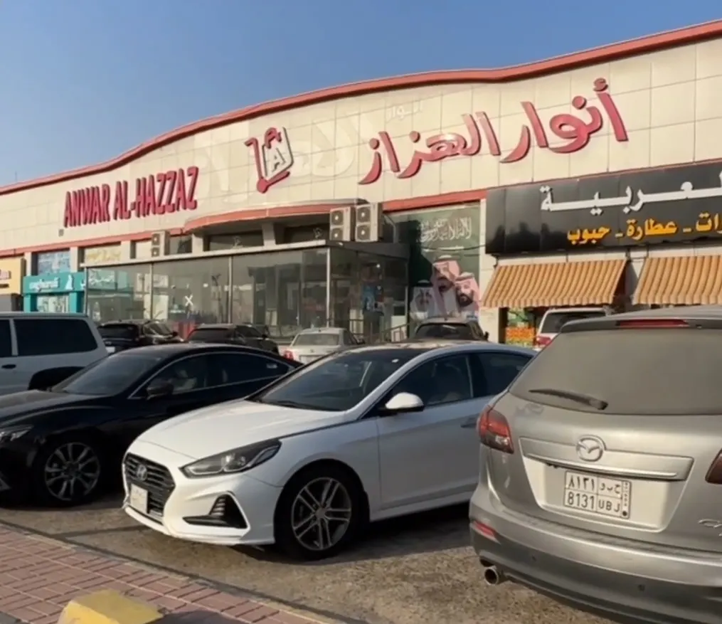 استمتعوا بعروض اليوم الوطني الـ93.. في «أنوار الهزاز»