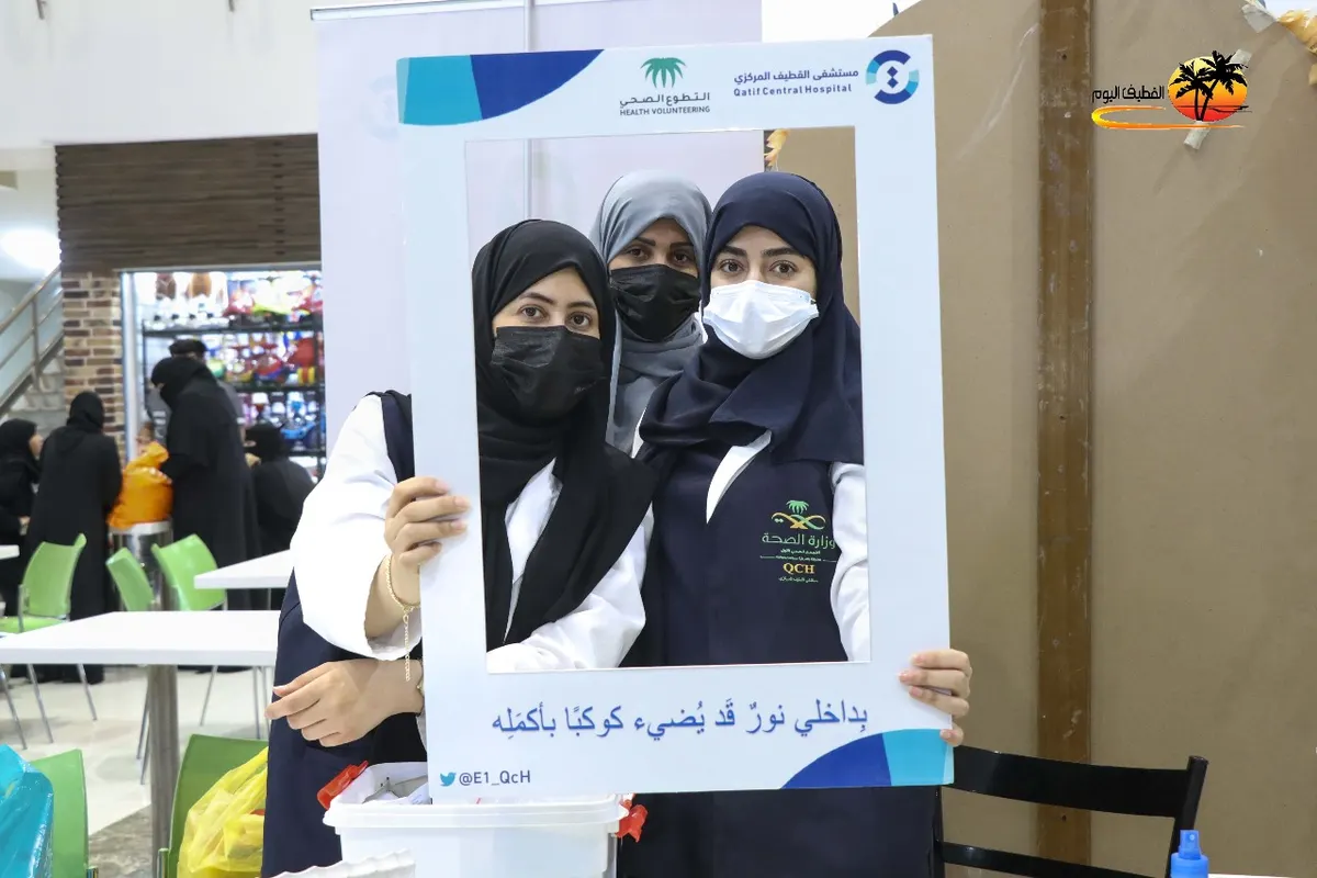 لـ«خلق صحة جيل».. مركزي القطيف يسخِّر تخصصاته الصحية للتوعية بـ«التغذية السليمة».. صور وفيديو