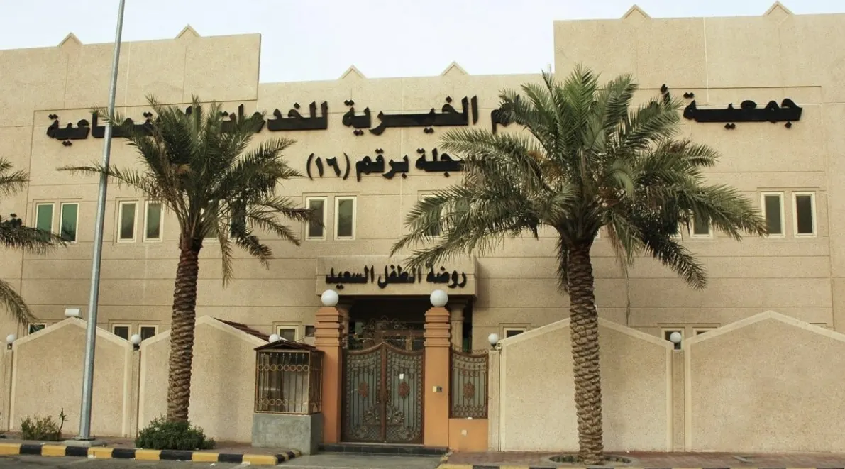 في أم الحمام.. الجمعية تستقبل الباحثين عن العمل حتى الخميس