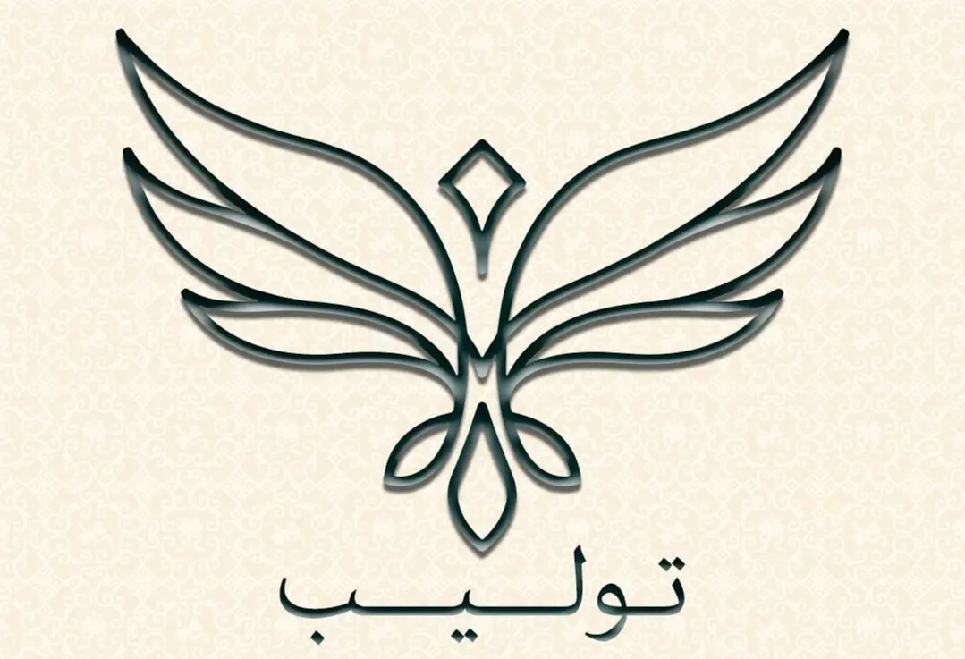 أقوى خصم على قاعات توليب للأفراح بمناسبة اليوم الوطني 93