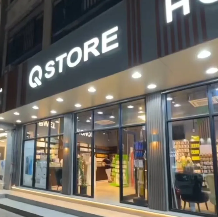 اغتنموا الفرصة.. عروض وخصومات رائعة حتى 5 أكتوبر.. من «Q STORE»