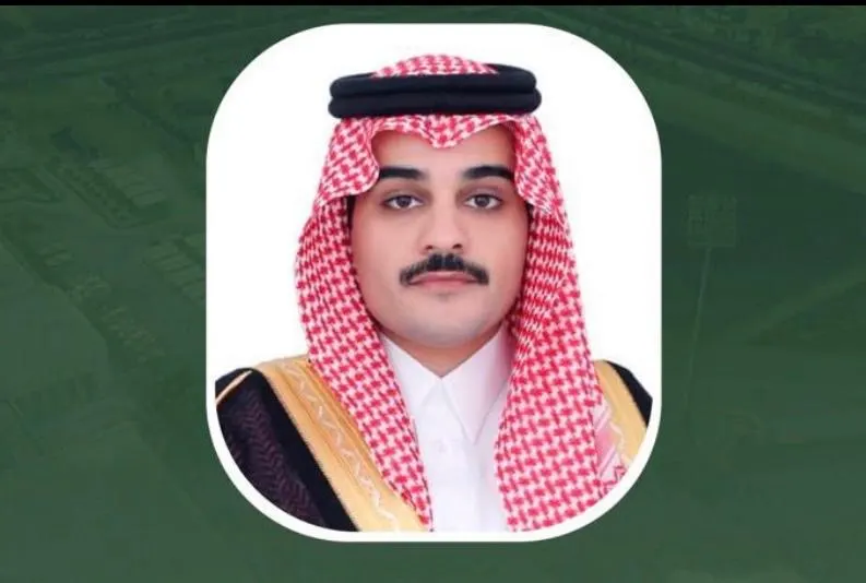 في يوم الوطن 93