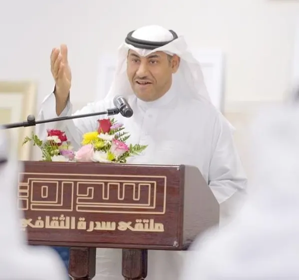 من القديح.. في إصداره الـ12.. الناقد محمد الحميدي يسرد «رحلة المعنى من العدم»