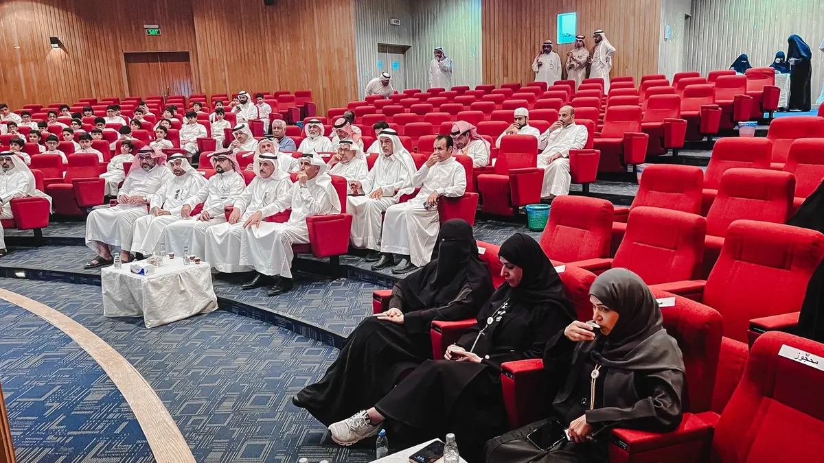 في القطيف.. مركز التنمية يسلط الضوء على السياحة والاستثمار الأخضر