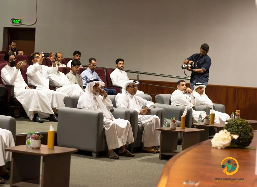 في الملاحة.. جمعية التنمية ترفع مستوى الوعي حول الوعي المالي والادخار