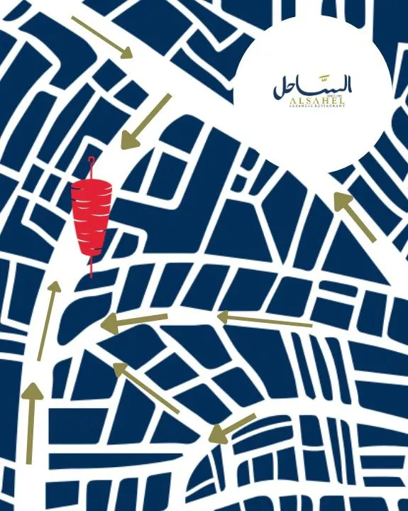 كل الطرق تؤدي إلى مطعم الساحل