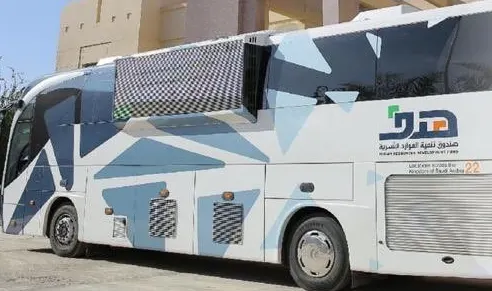 جولات هدف تنطلق في الشرقية.. وتحط رحالها في القطيف.. الأربعاء والخميس
