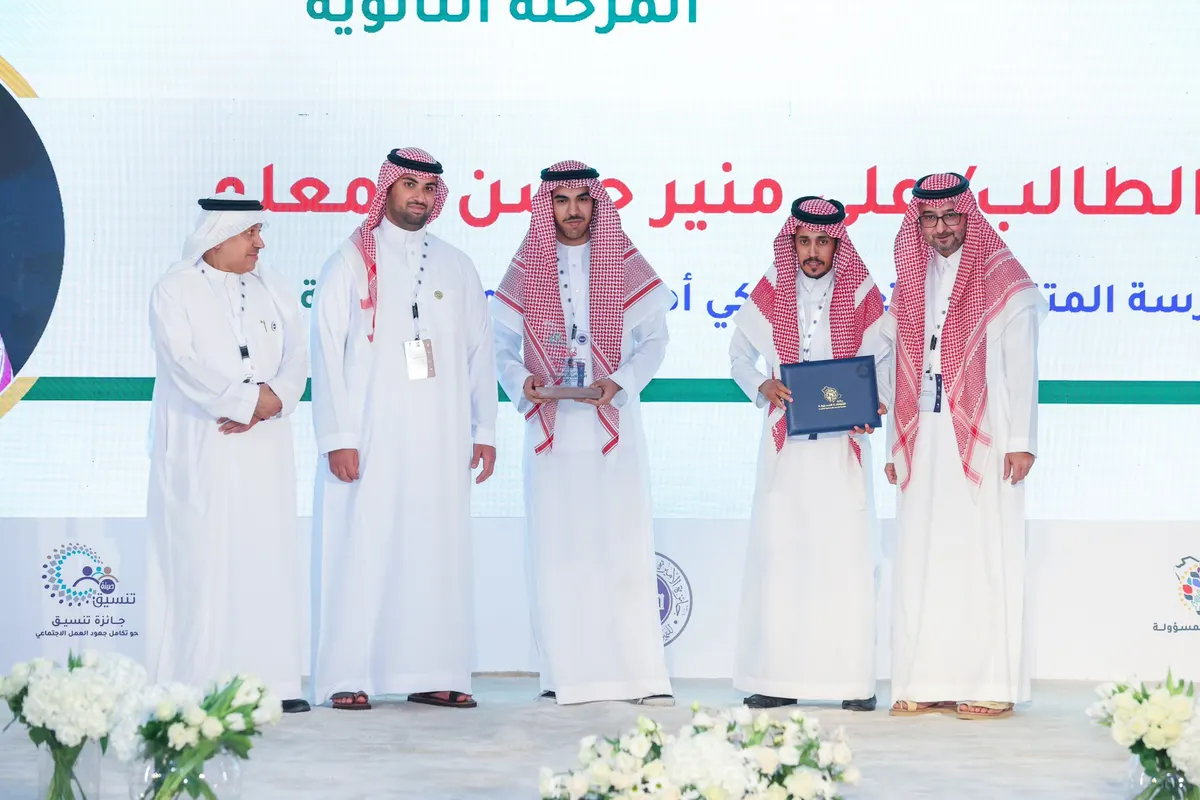 من جزيرة تاروت.. تتويج الطالب علي منير المعلم بالمركز الأول في جائزة الأميرة صيتة للمواطنة المسؤولة