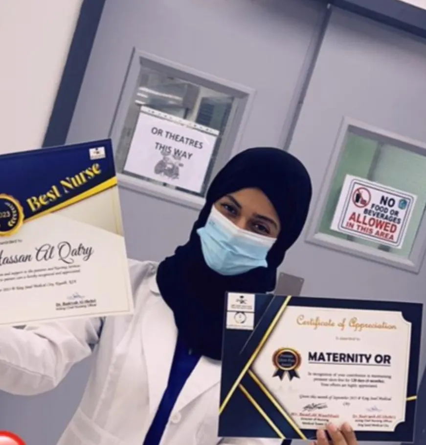 من القطيف.. مدينة الملك سعود الطبية بالرياض تكرم الممرضة «القطري» نظير حصولها على أفضل تقييم للعام 2023