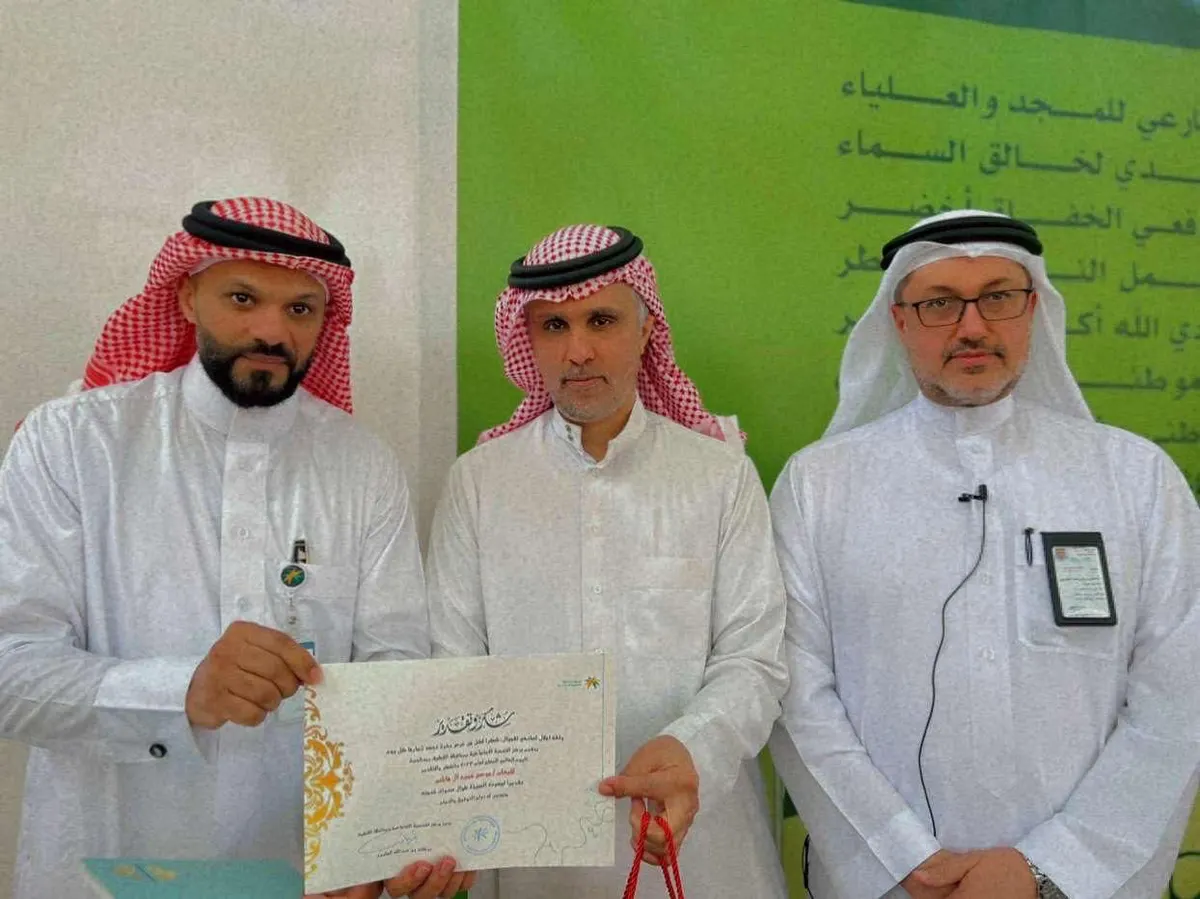 في القطيف.. مركز التنمية يشارك المعلمين يومهم العالمي بتكريم نخبة من القدامى.. أسماء وصور