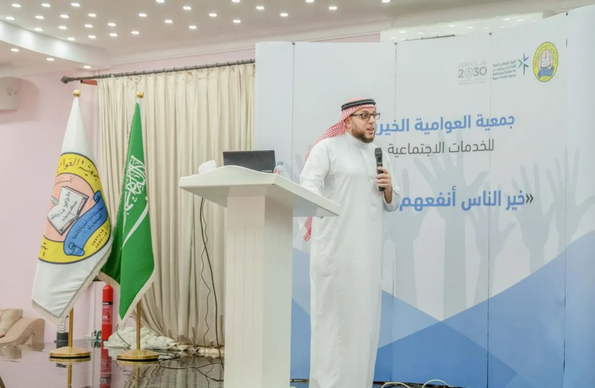 في عمومية غير عادية بالعوامية.. الجمعية تتحدث عن لجنة استشارية مختصة للإشراف على مبانيها الإدارية والتعليمية والسكنية