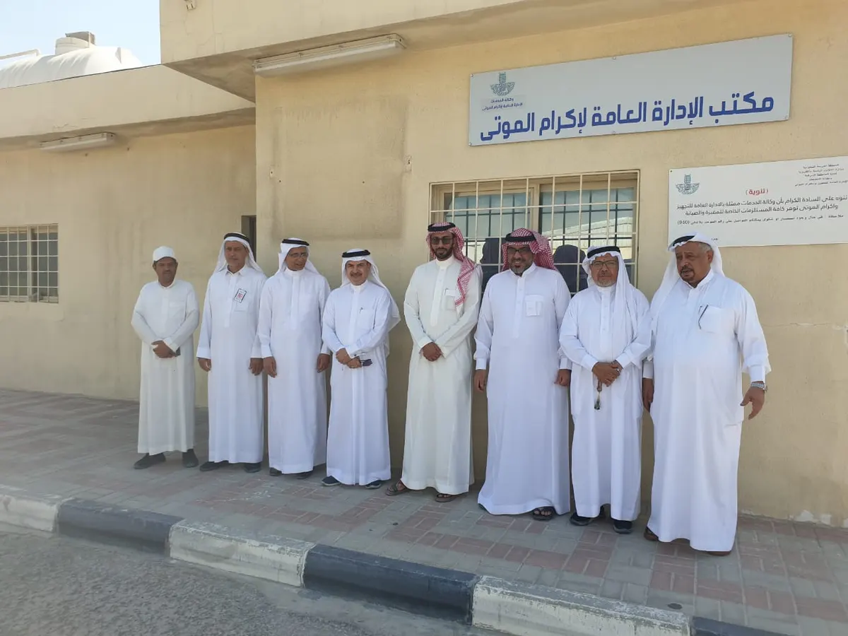 فردوس القطيف تتعرف على تجربة «فرقان الدمام» في خدمات إكرام الموتى