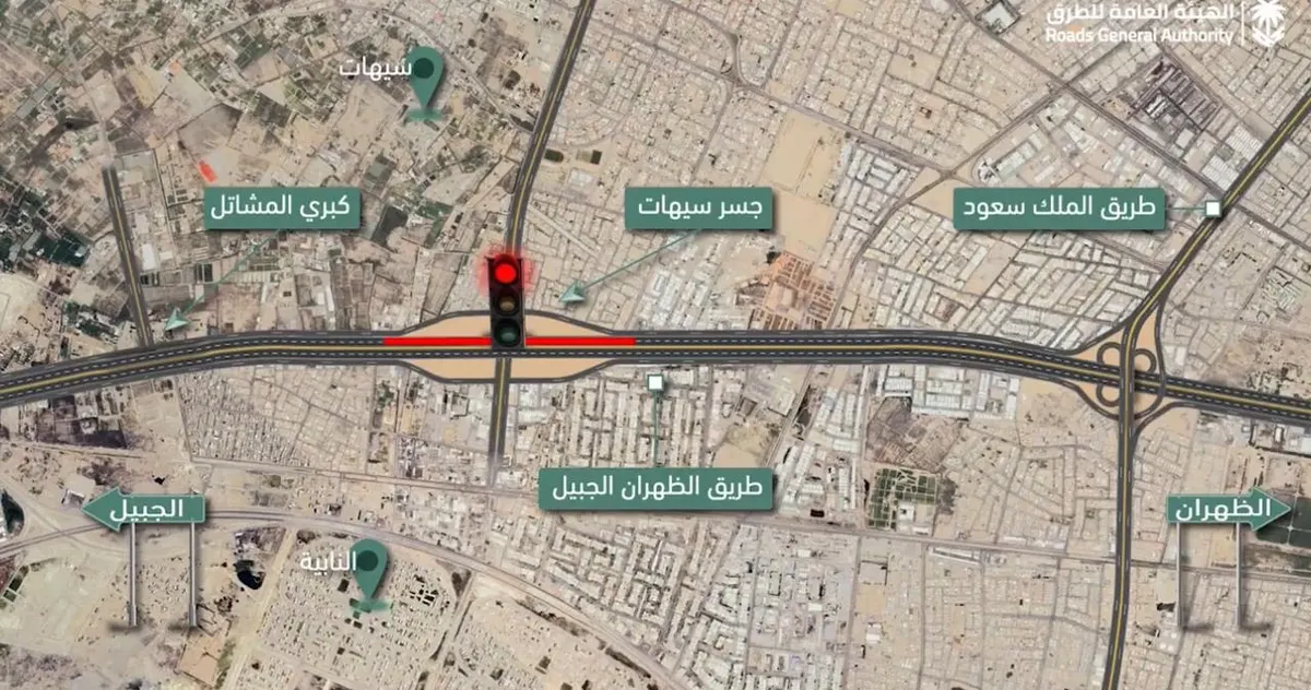 بعد إغلاقه إشارة مرور كوبري سيهات الجمعة.. فرع النقل يكشف حركة السير البديلة للمركبات