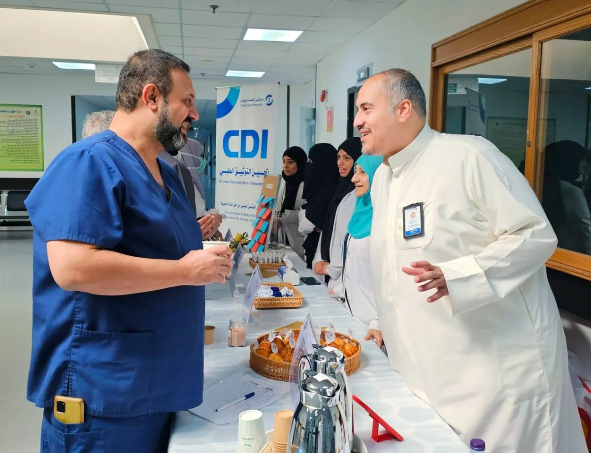 ما لم يوثق لم يفعل.. في مستشفى القطيف المركزي