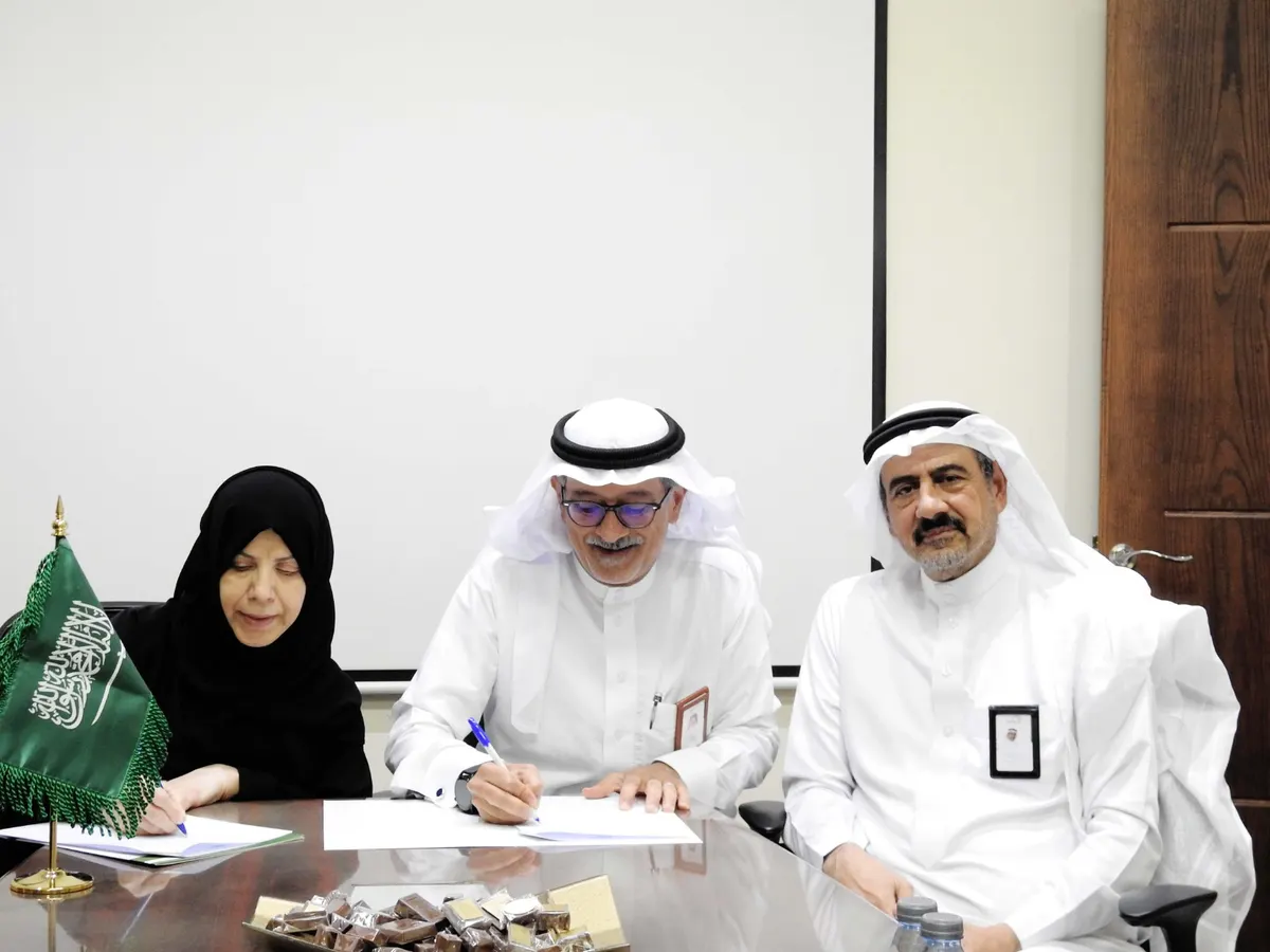 في الإعلام والبرامج.. شراكة نوعية تجمع نسائية العطاء وخيرية القطيف