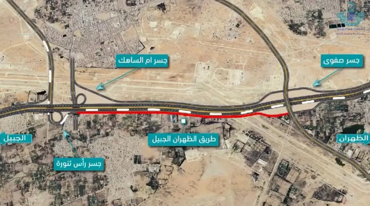 بالفيديو.. أعمال صيانة من طريق صفوى إلى تقاطع شارع رأس تنورة في الاتجاهين.. إغلاق المخارج والمداخل حسب حاجة العمل