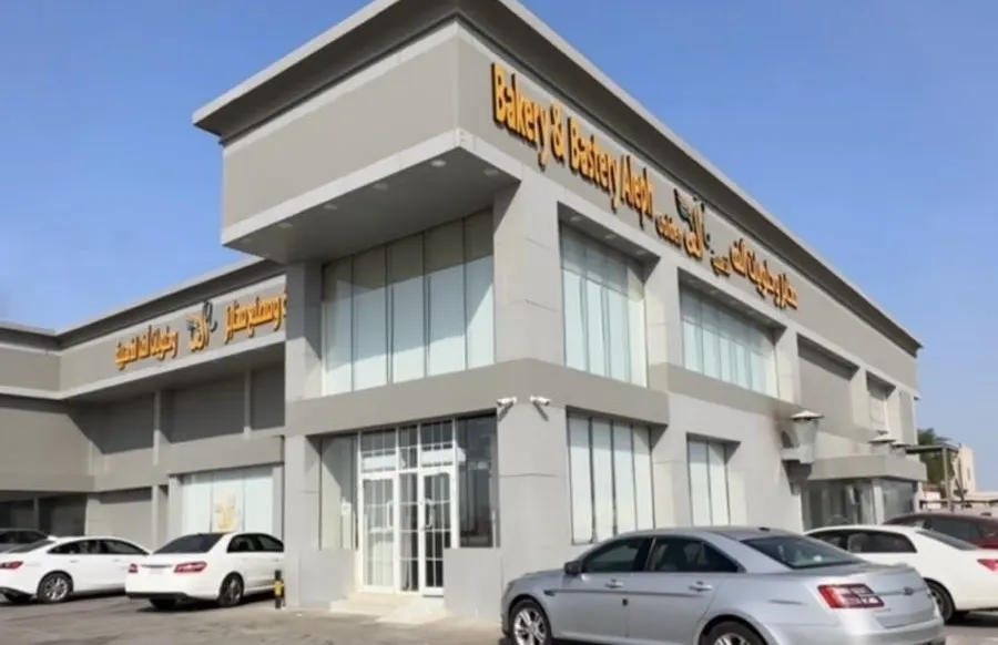 ربطة خبز والثانية مجانًا لفترة محدودة.. في «مخابز وحلويات ألف الذهبية»