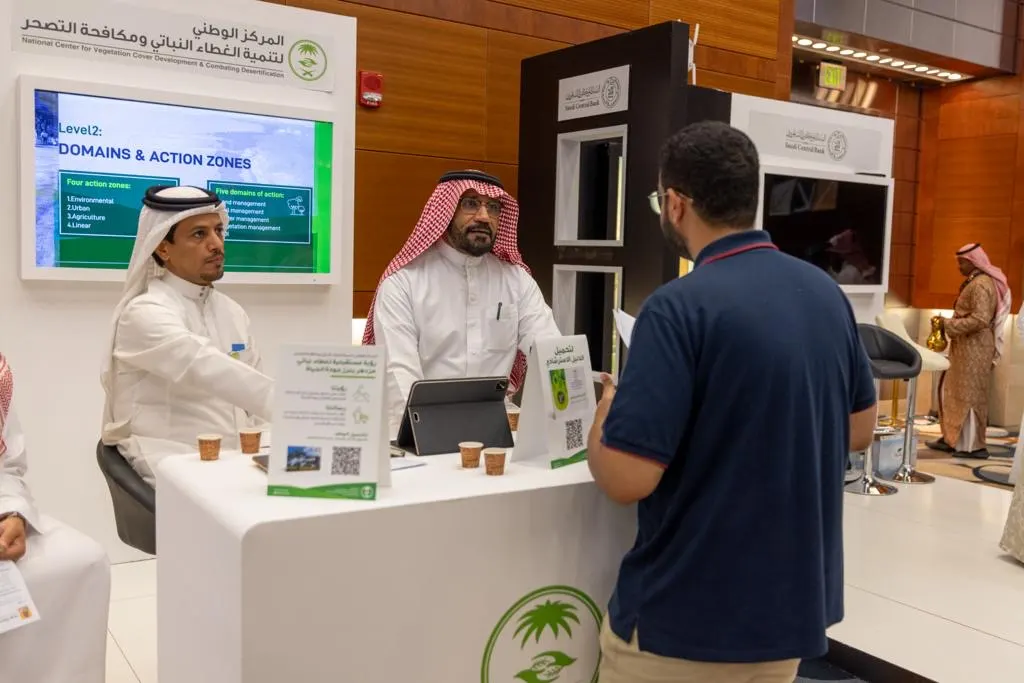 في معرض يوم المهنة.. «الغطاء النباتي» يقدم فرص عمل للمتميزين من خريجي جامعة «كاوست» وطلابها
