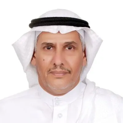 الوجهاء