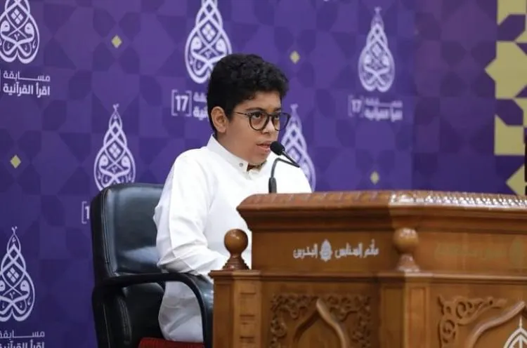بالأسماء.. «كتاب الله» يتوج أبناء القطيف بمراكز متقدمة في مسابقتي «اقرأ» و«الفرقان» في البحرين.. وأشبال «تراتيل» يحظون بـ«الأول» ثلاثًا
