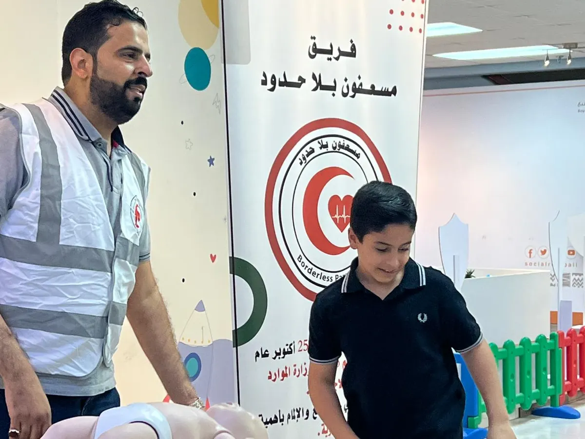 «مسعفون» يرفع الوعي بالإسعافات الأولية لدى أطفال الهيئة الملكية بالجبيل