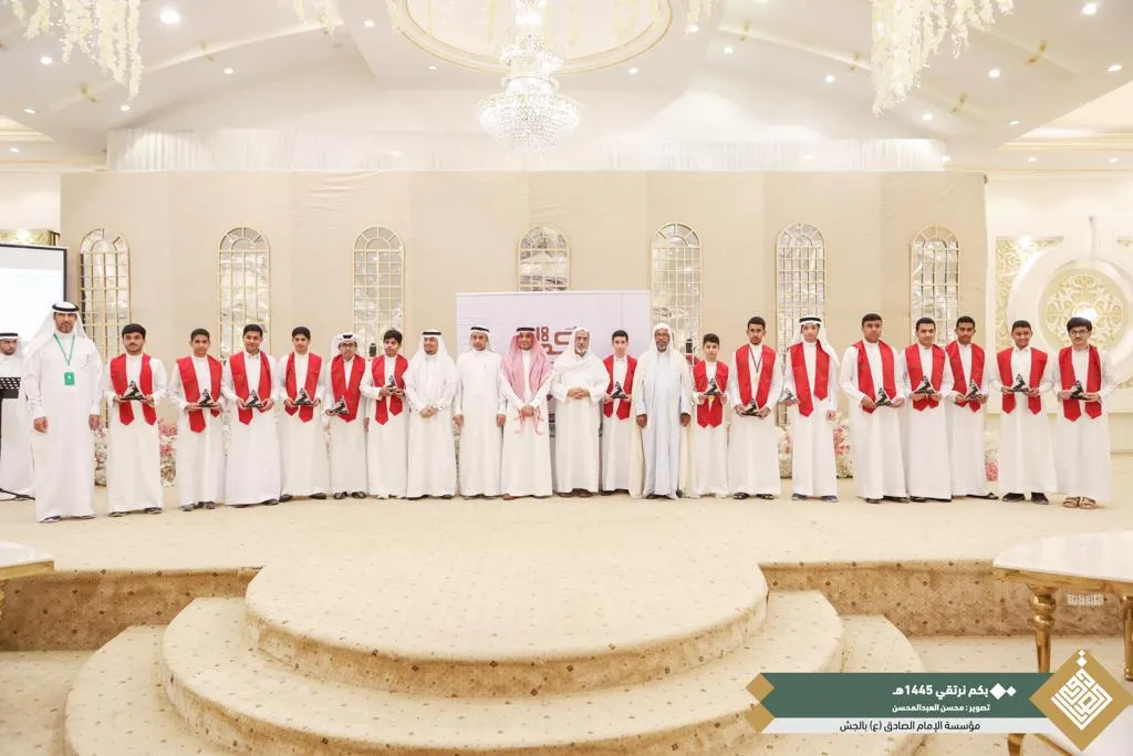 بالأسماء والصور.. الجش تحتفي بأبنائها المتفوقين تحت شعار «بكم نرتقي» في النسخة الـ18