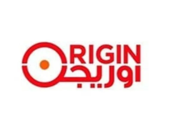 عروض الأجهزة الإلكترونية من اورجين سيهات