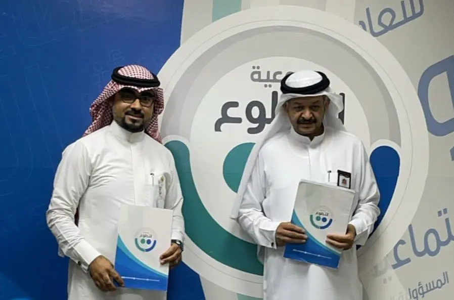 اتفاقية تعاون تجمع مركز التنمية بالقطيف مع جمعية العمل التطوعي