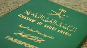 «الجوازات» تحث المواطنين على التأكد من مدة صلاحية الجواز قبل السفر إلى خارج المملكة
