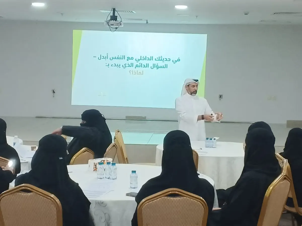 64 مستفيدًا من تاروت الخيرية يتأهلون لسوق العمل من جديد