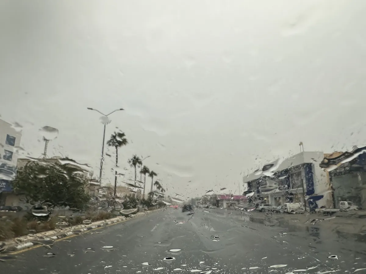 إنذار اللون الأصفر يلوِّن الشرقية.. الأرصاد تتوقع أمطارًا خفيفة على القطيف
