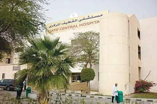 السكتة الدماغية.. في مستشفى القطيف