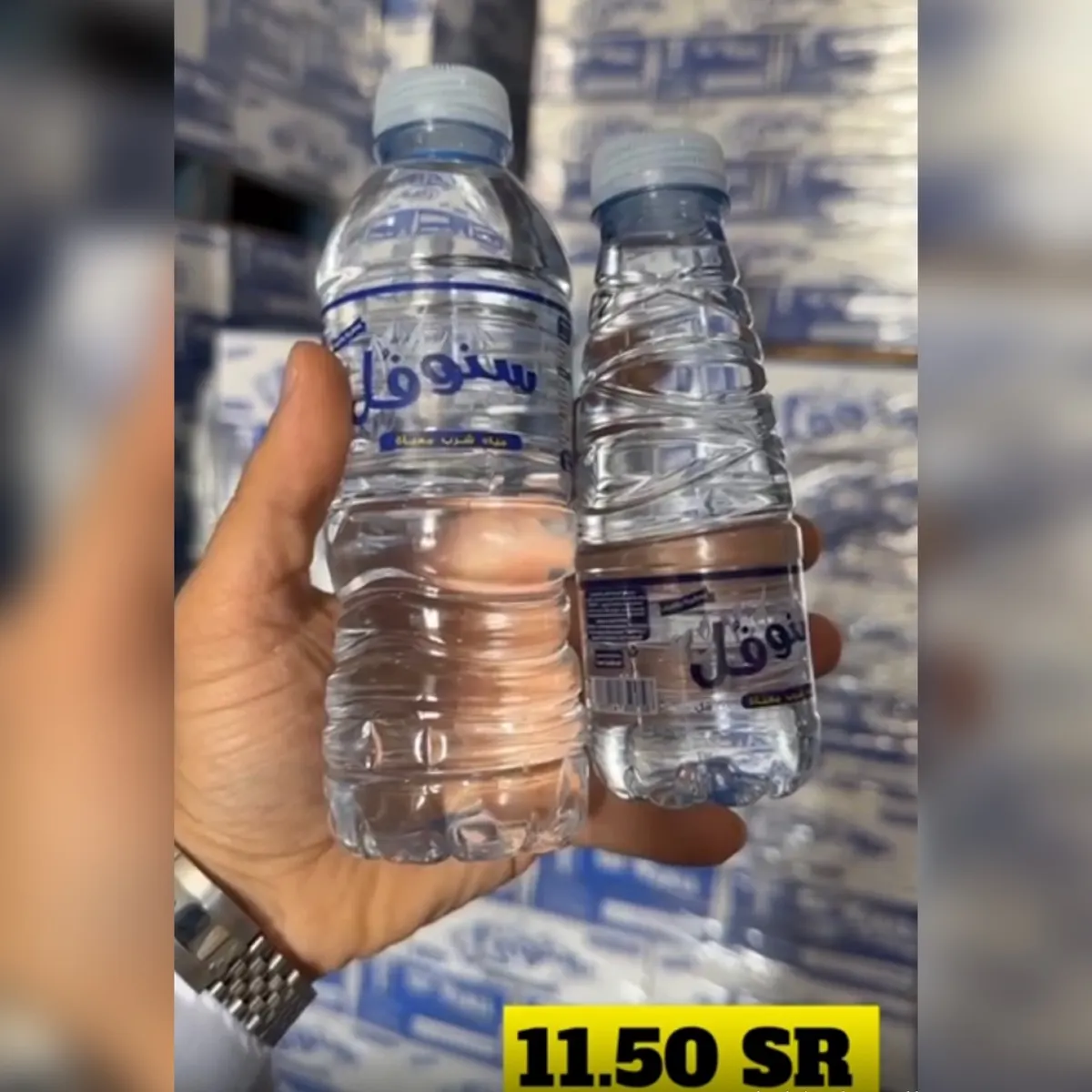 خلك قريب.. حرب الأسعار في شلال الثلوج