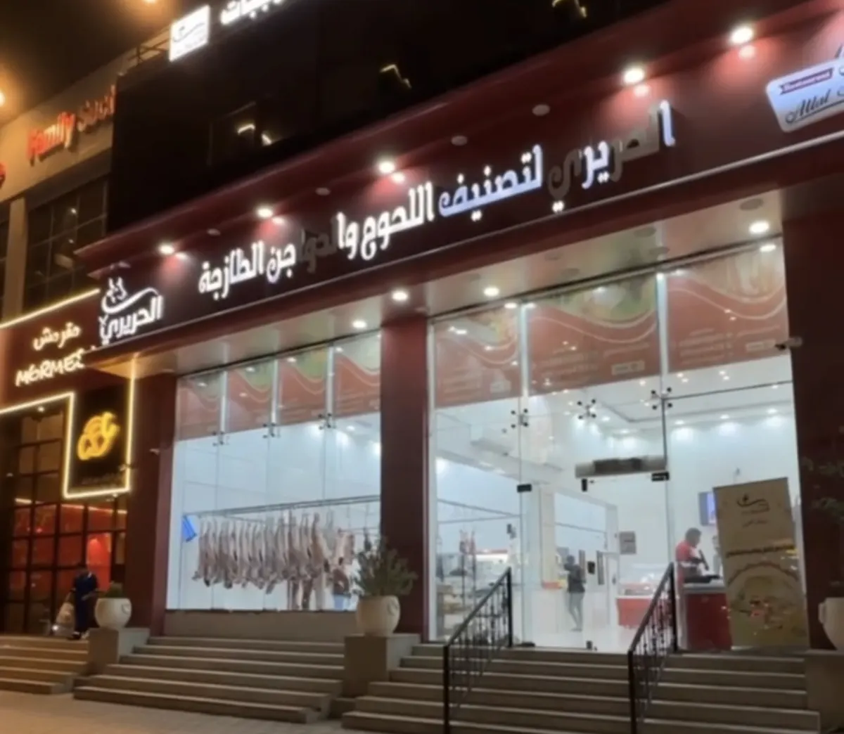 الخروف بـ650 ريالًا فقط.. لدى «ملحمة الحريري»