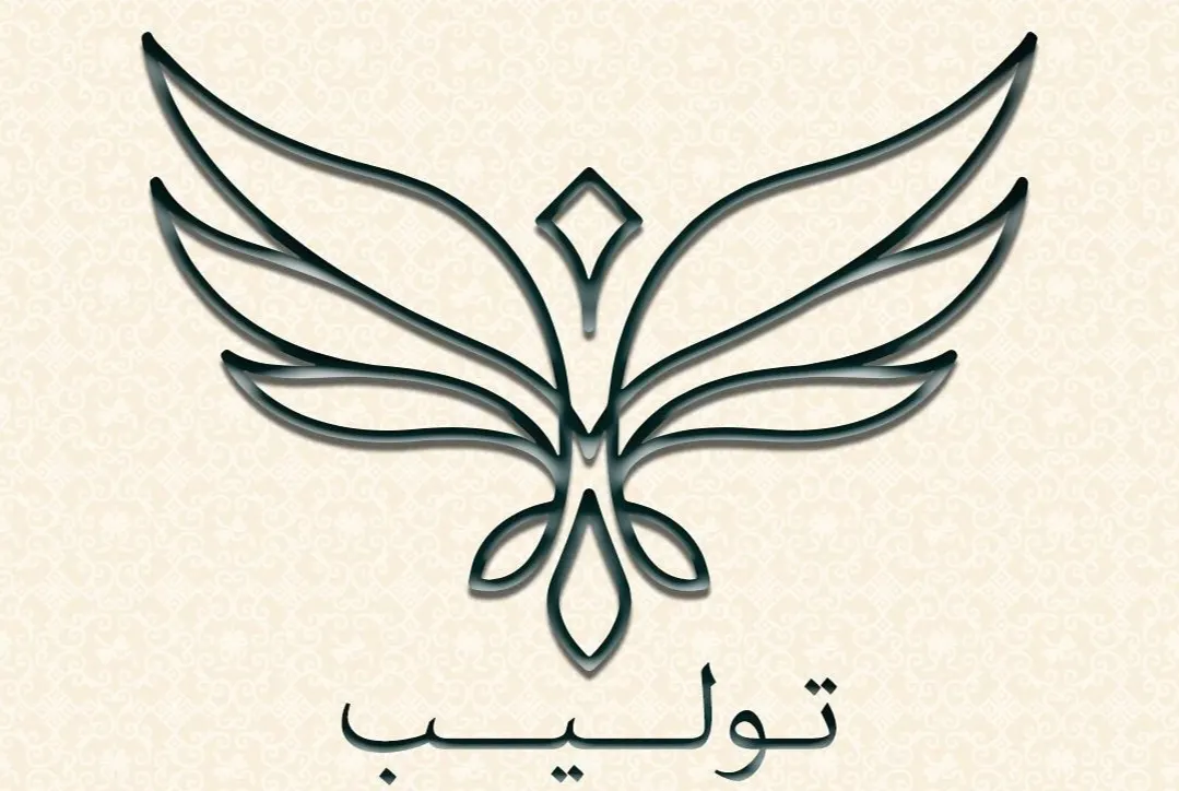 افتتاح أحدث قاعة لـ توليب للأفراح بالقطيف