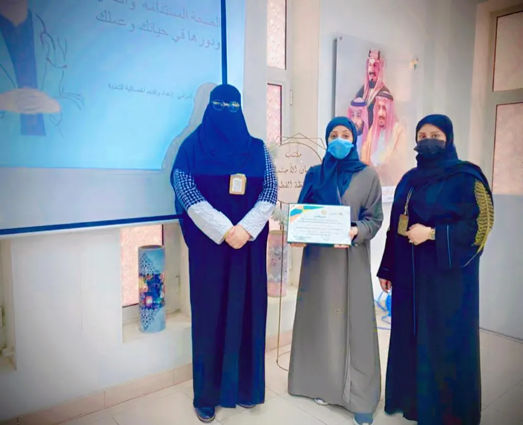 صحة ورشاقة وتغذية سليمة.. في ضمان القطيف