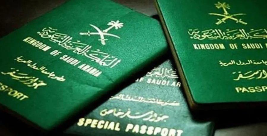 «الجوازات» تنفي وجود حساب رسمي لها على تطبيق «الواتس أب»