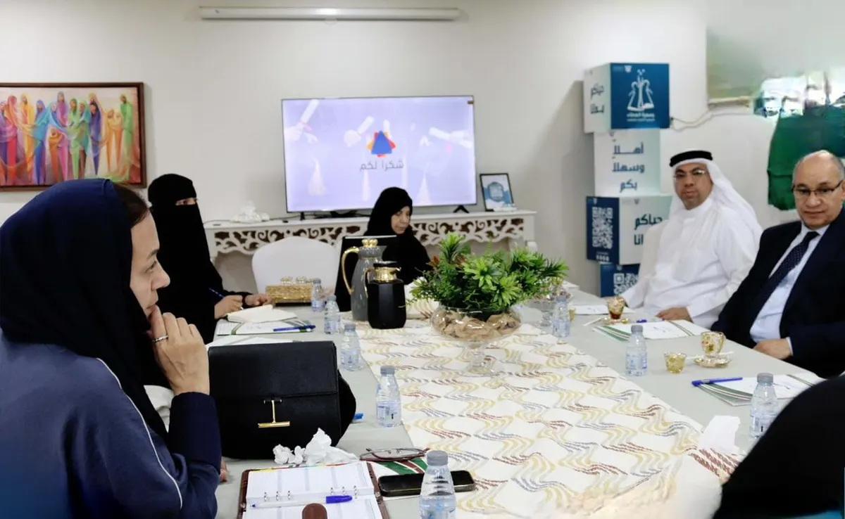 لبحث سبل التعاون في مشروعها «خطى».. عطاء القطيف تستقبل وفد البحرين الأكاديمي