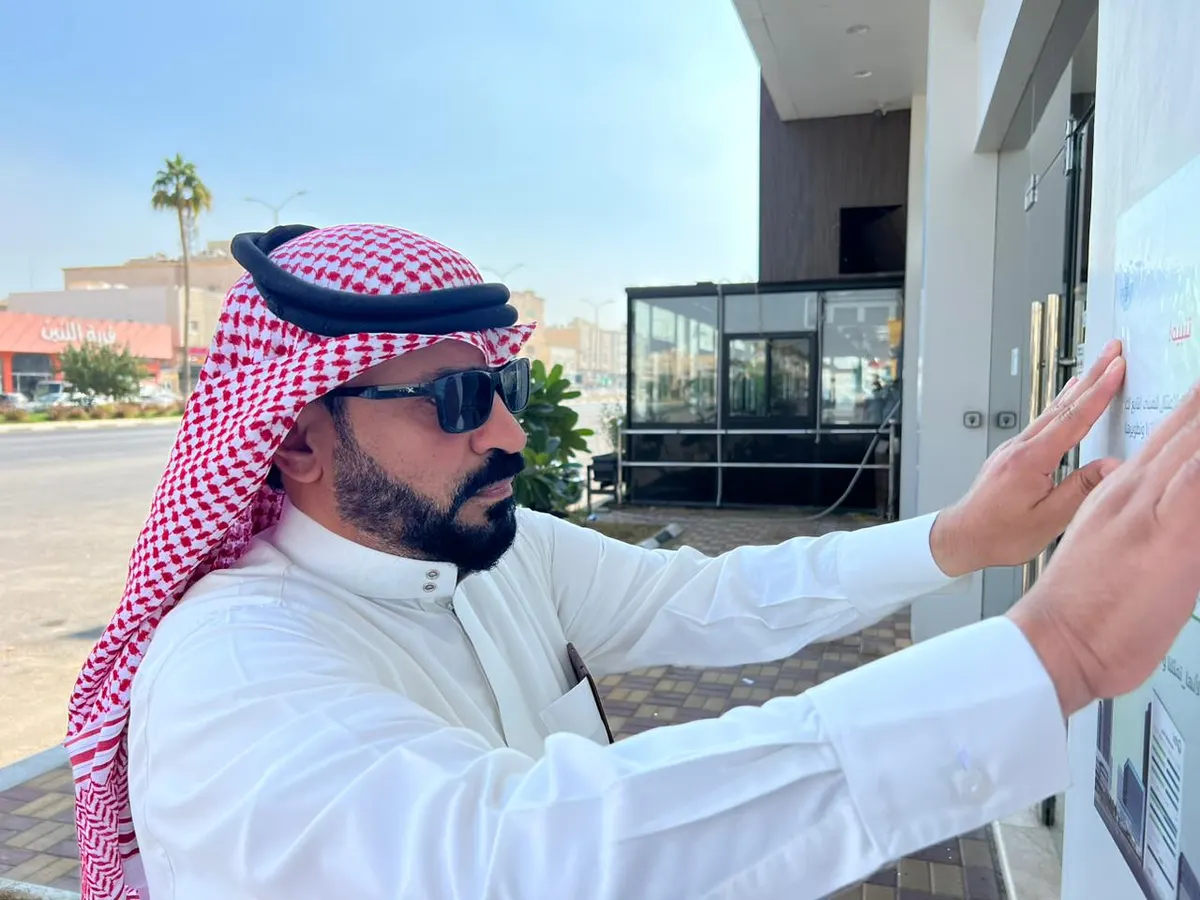 قبل انتهاء الفترة التصحيحية.. بلدية القطيف تطلق حملة توعوية حول الطرق المستهدفة لتطبيق شهادة امتثال المباني التجارية